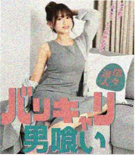 纸牌屋 飘花电影